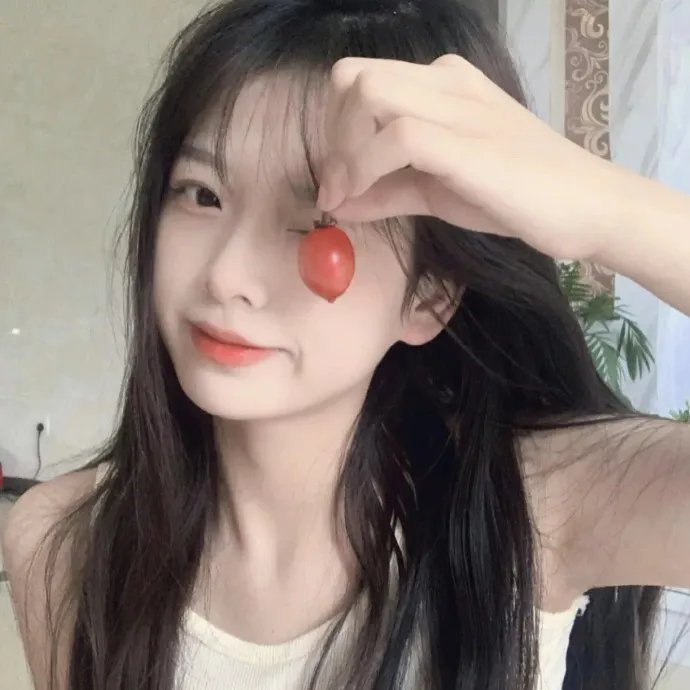 联林珍奇